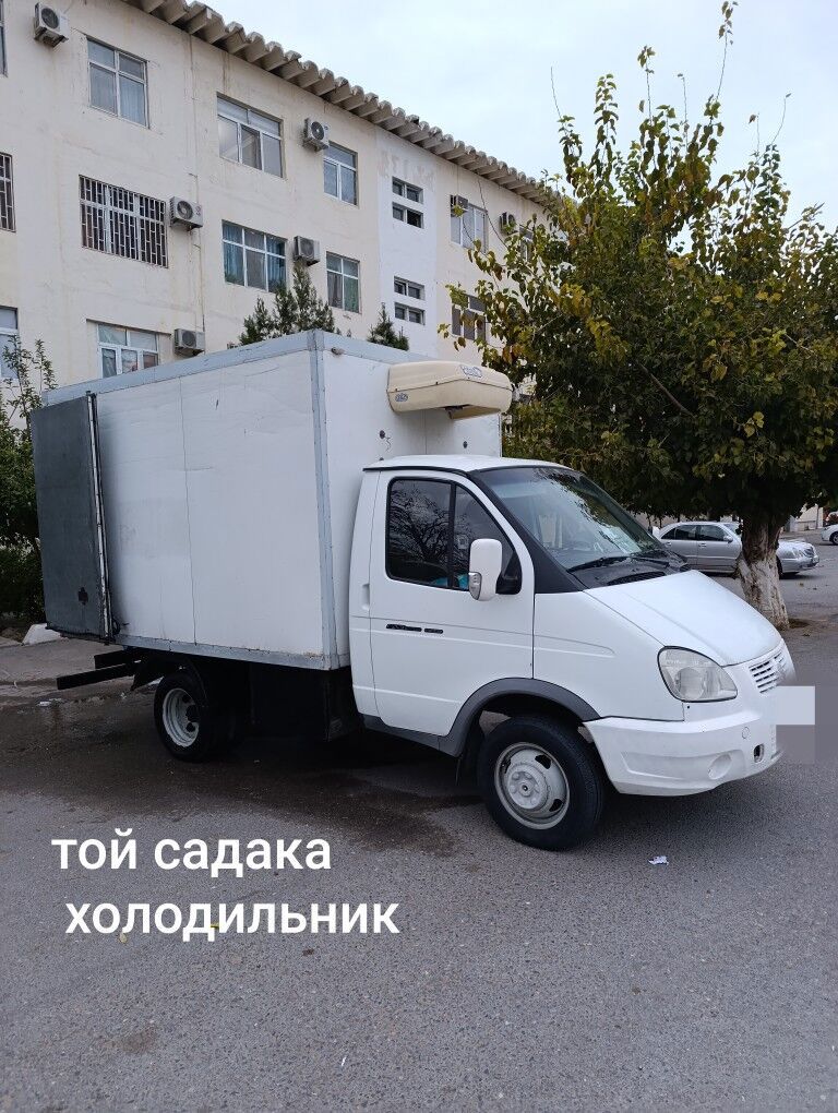 Prokat holodilnik