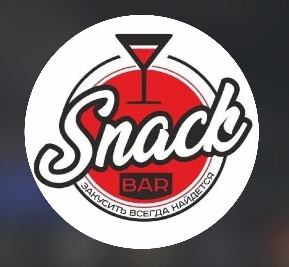 "Snack bar" 