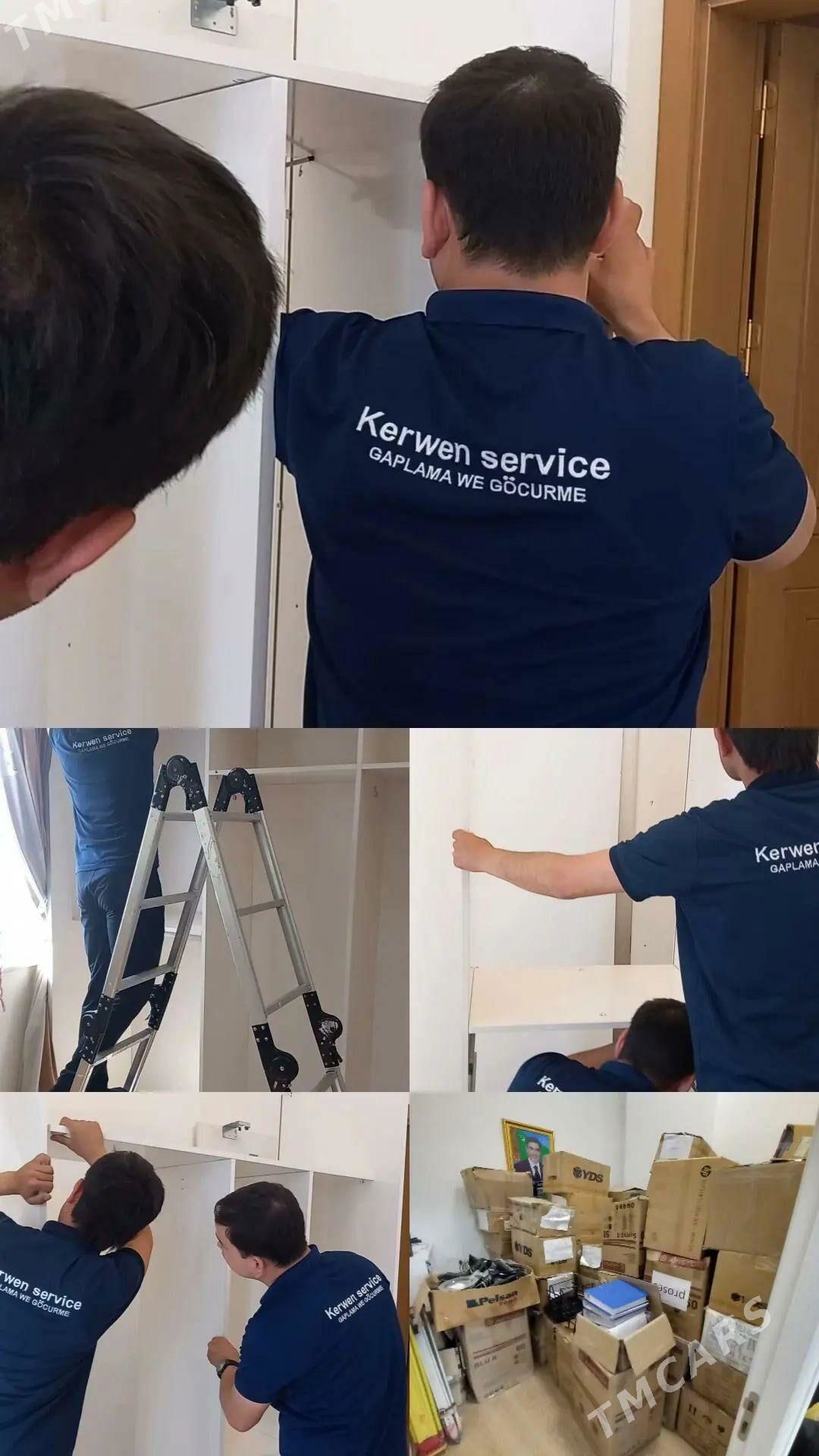 KERWEN_ SERVICE
