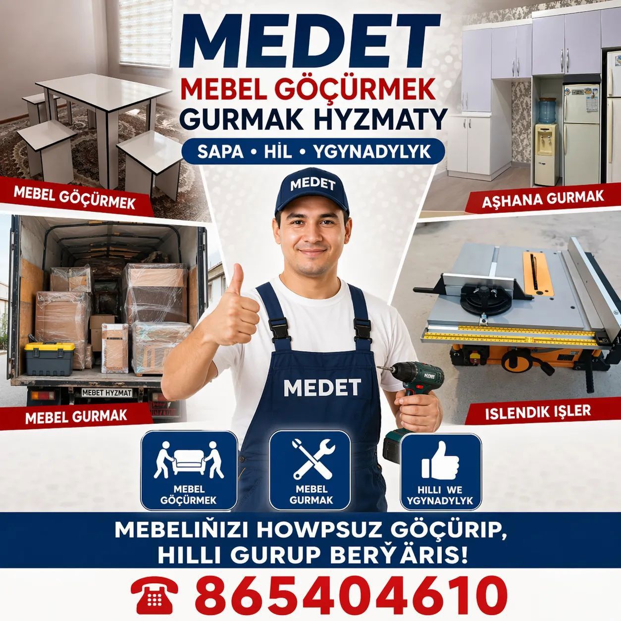 Medet