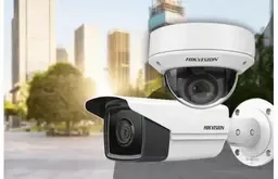GB Security Shop