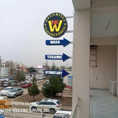 "Özgerişli ylham çeşmesi"