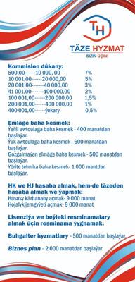 Täze hyzmat hk