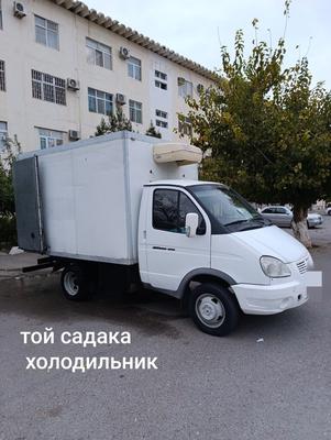 Prokat holodilnik