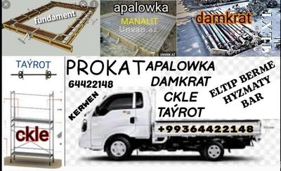 Apalowka ckle prokat