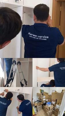KERWEN_ SERVICE
