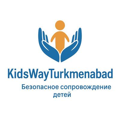 Umytly ýol hyzmaty hojalyk jemgyýeti