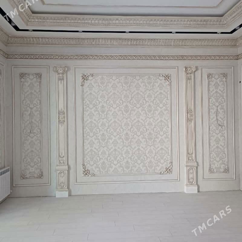 Didar — Öý Remont