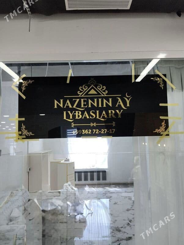 Reklama we stendlar — Mahabat we çaphana