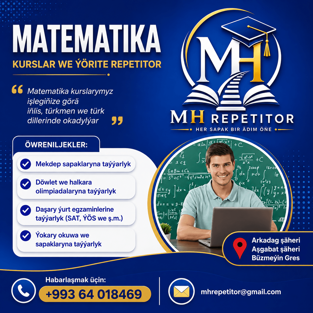 Matematika kurs we ýörite repetitor — Репетитор