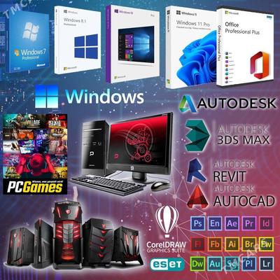 Games komputers — Компьютеры и Принтеры