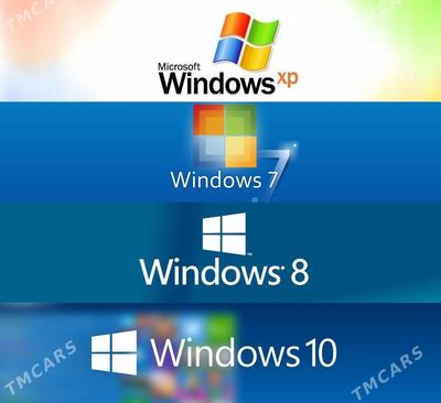 Widows Programms — Компьютеры и Принтеры