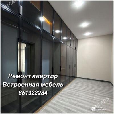 Remont Dizayn Hyzmatlary — Ремонт квартиры