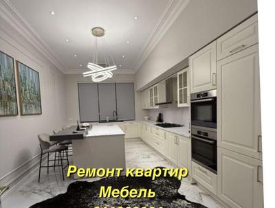 Remont Dizayn Hyzmatlary — Ремонт квартиры