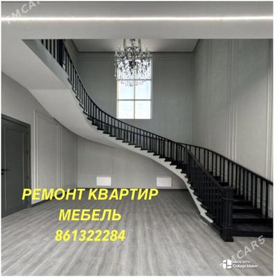 Remont Dizayn Hyzmatlary — Ремонт квартиры