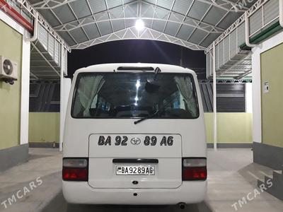 Mini Awtobus — Водитель
