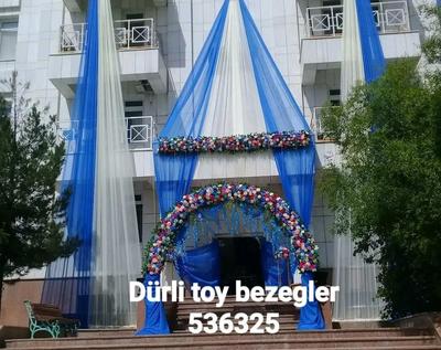 Toý Bezegler — Палатки и оформление