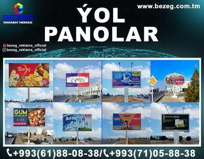 Bezeg mahabat — Реклама и печать
