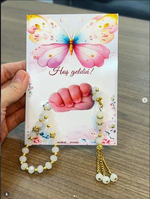 barakat__events — Подарки