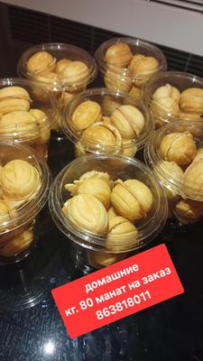 "Aý Desserts" house — Торты и выпечка