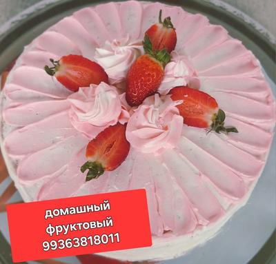 "Aý Desserts" house — Торты и выпечка