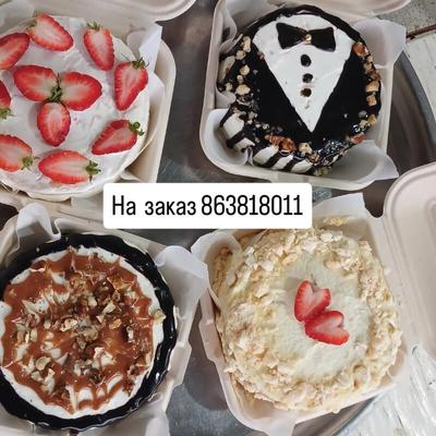 "Aý Desserts" house — Торты и выпечка