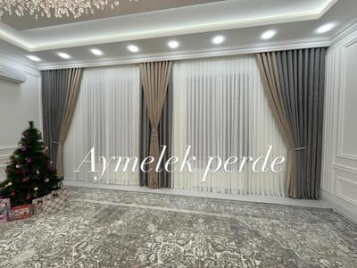 "Aymelek" — Шторы и Жалюзи