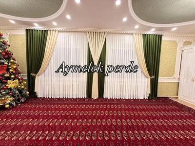 "Aymelek" — Шторы и Жалюзи