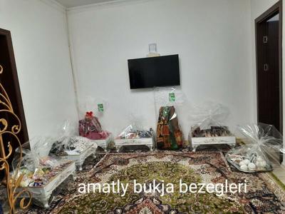 bukja bezegler — Ателье