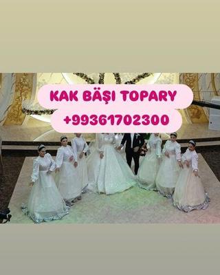 "Kak bashi" topary — Певец(а)