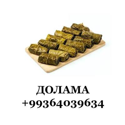 полуфабрикаты — Домашняя еда