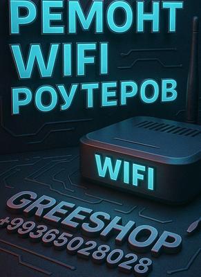 "Greeshop" — Камера, Телефон и Wifi Мастер