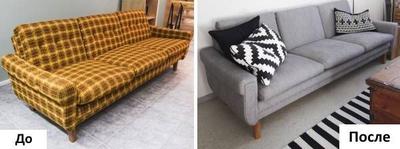 MEBEL RESTOWRASİYA — Мебель