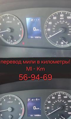 Aleksandr — Ремонт Авто
