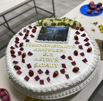 «Сладкие Мечты» — Торты и выпечка