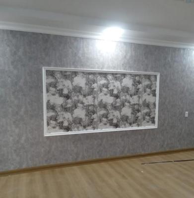"Remont Dizayn" — Ремонт квартиры