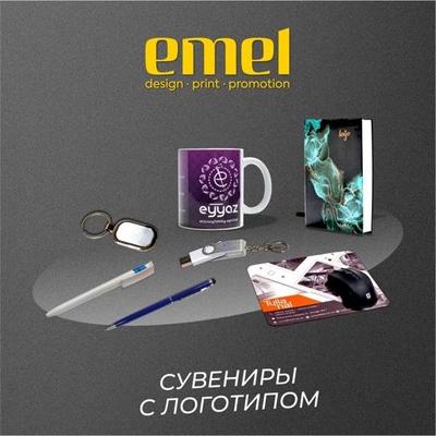 "Emel" — Реклама и печать