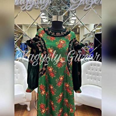 "Nagyşly Güzer" — Ателье