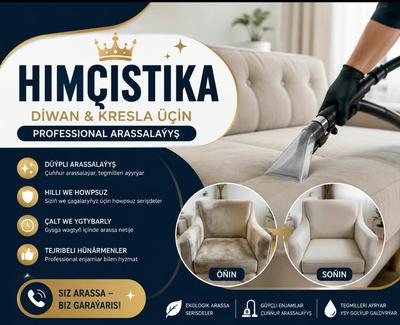 "Arassa Himcistka" — Клининг