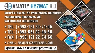 Amatly Hyzmat Serwis — Компьютеры и Принтеры
