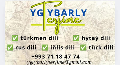 "Ygtybarly" terjime merkezi — Услуги перевода