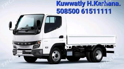 "Kuwwatly" H\K — Водитель