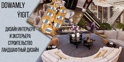 Dowamly Ýigit H/K — Ремонт квартиры