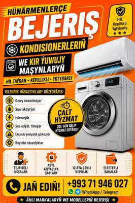 Kakajan Altyyew — Ремонт Бытовой техники — 1