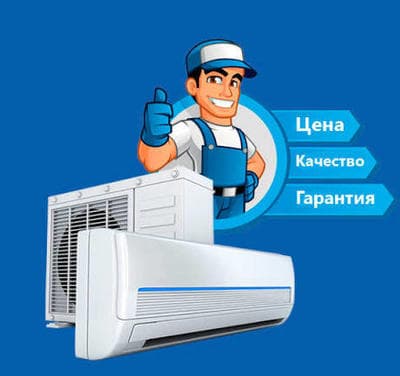 Kakajan Altyyew — Ремонт Бытовой техники — 4