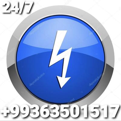 Электрик Elektrik — Электрик