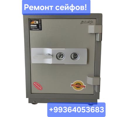Zamok Замок remont — Замки и ключи