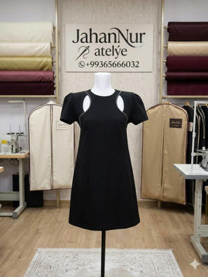 JahanNur — Ателье