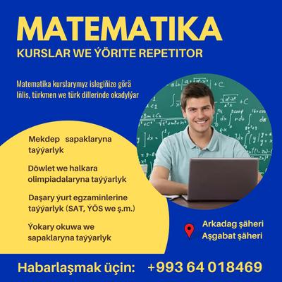 mh_repetitor — Репетитор