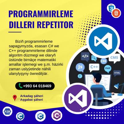 mh_repetitor — Репетитор